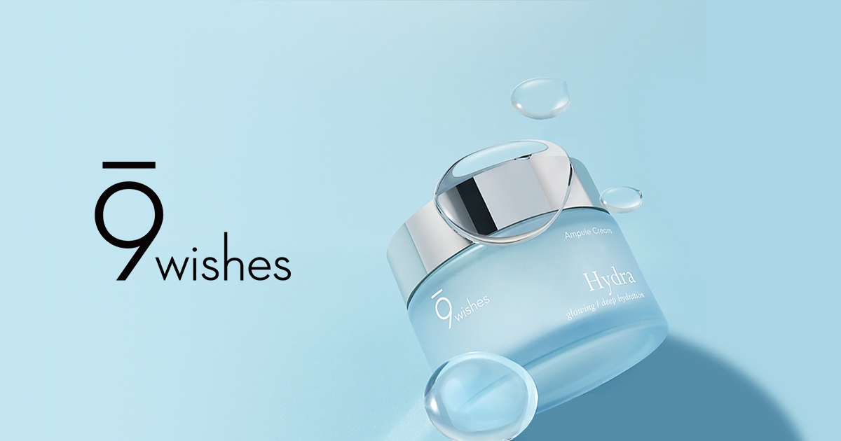 9wishes K-beauty Skincare - Save More with Stylevana