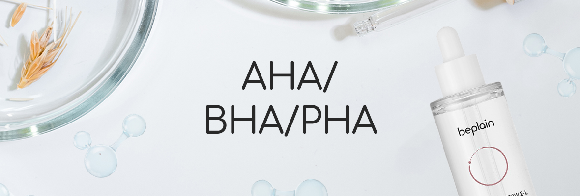 AHA/BHA/PHA