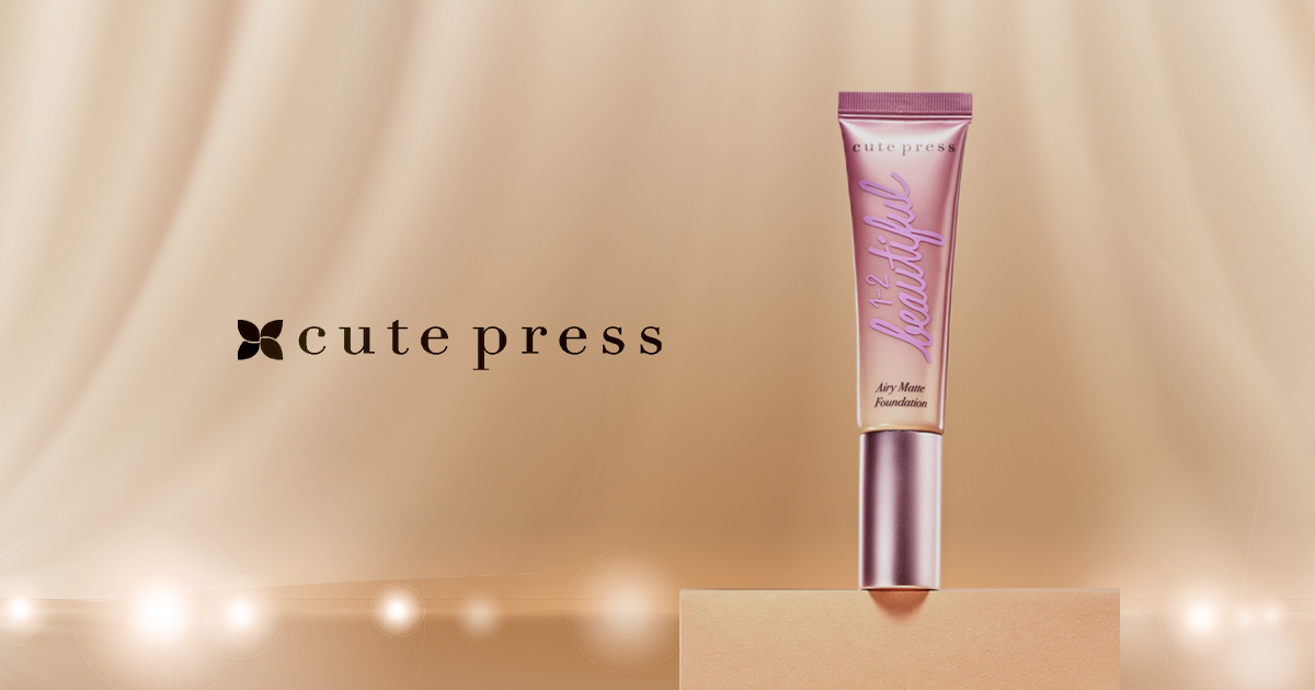 Cute Press - Best Thailand Makeup - Save More with Stylevana