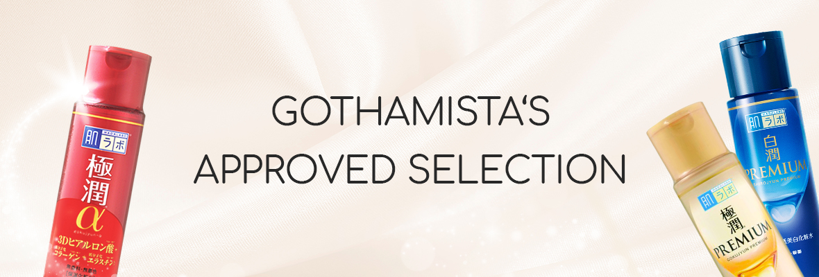 Gothamista's Approved Selection