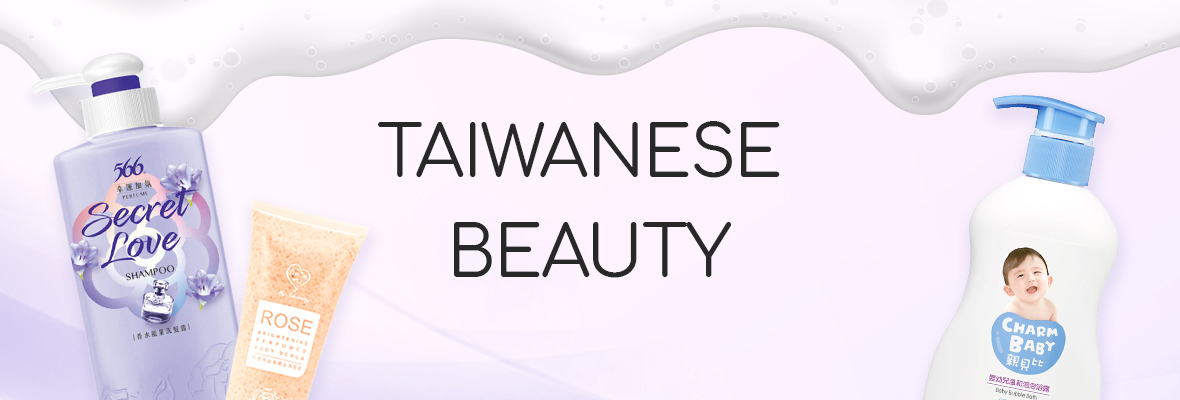 Taiwanese Beauty
