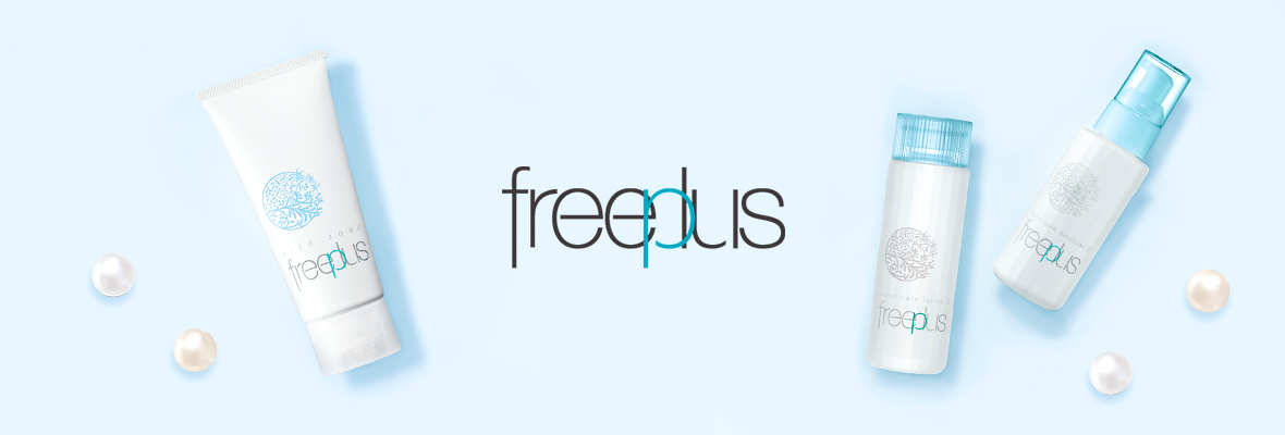 Freeplus