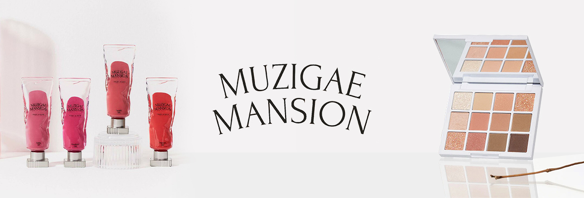 Muzigae Mansion