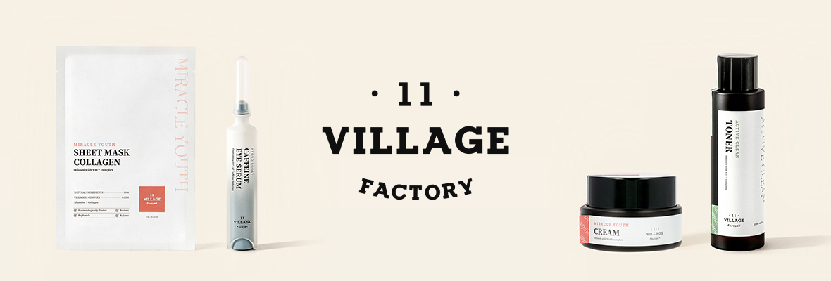 Village 11 Factory