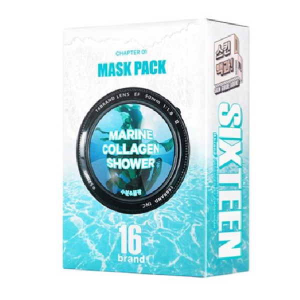 16 brand Marine Collagen Shower Mask 10pcs