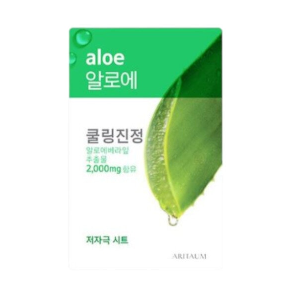 Aritaum Fresh Power Essence Mask 1pc Aloe