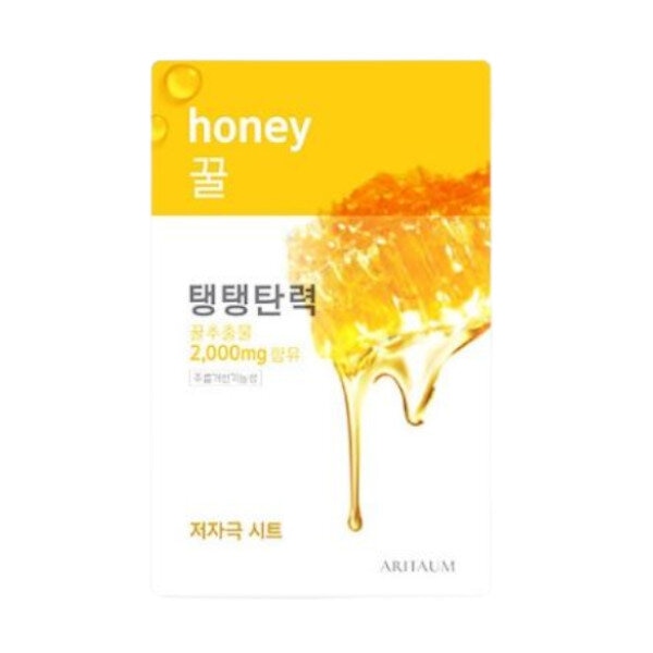 Aritaum Fresh Power Essence Mask 1pc Honey