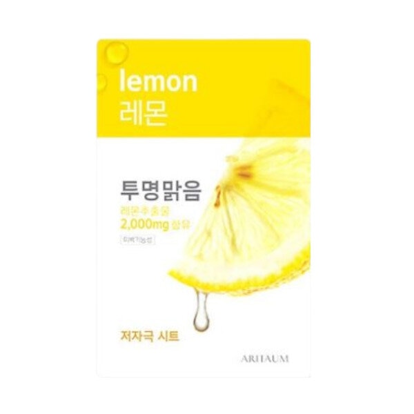Aritaum Fresh Power Essence Mask 1pc Lemon