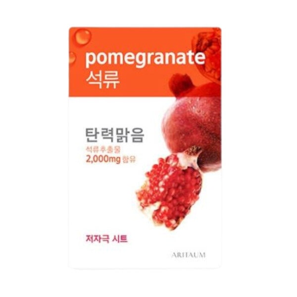 Aritaum Fresh Power Essence Mask 1pc Pomegranate
