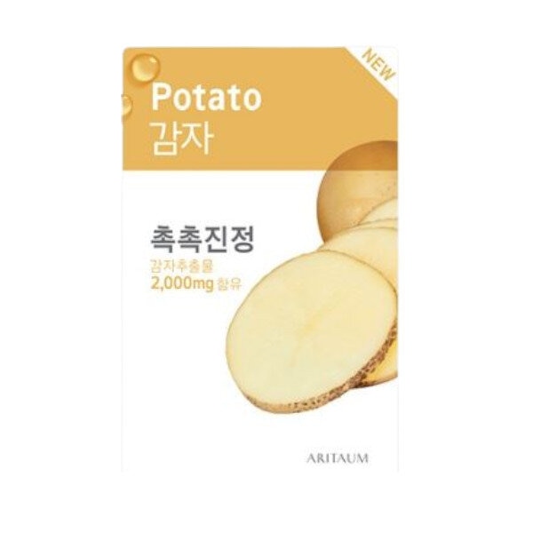 Aritaum Fresh Power Essence Mask 1pc Potato