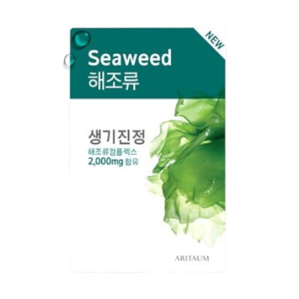 Aritaum Fresh Power Essence Mask 1pc Seaweed