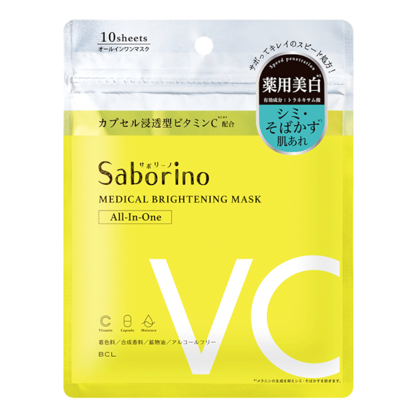 BCL - Saborino Medical Brightening Mask - 10pcs - VC