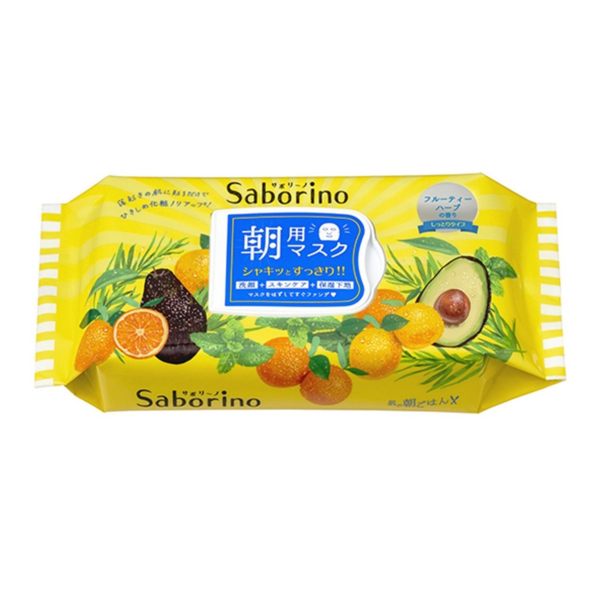 BCL Saborino Morning Mask Fruity Herbal 32pc