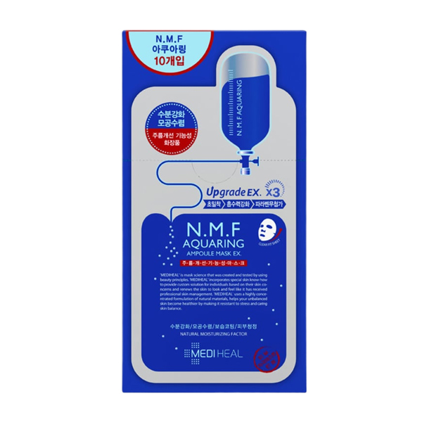 Mediheal NMF Aquaring Ampoule Mask 10pc