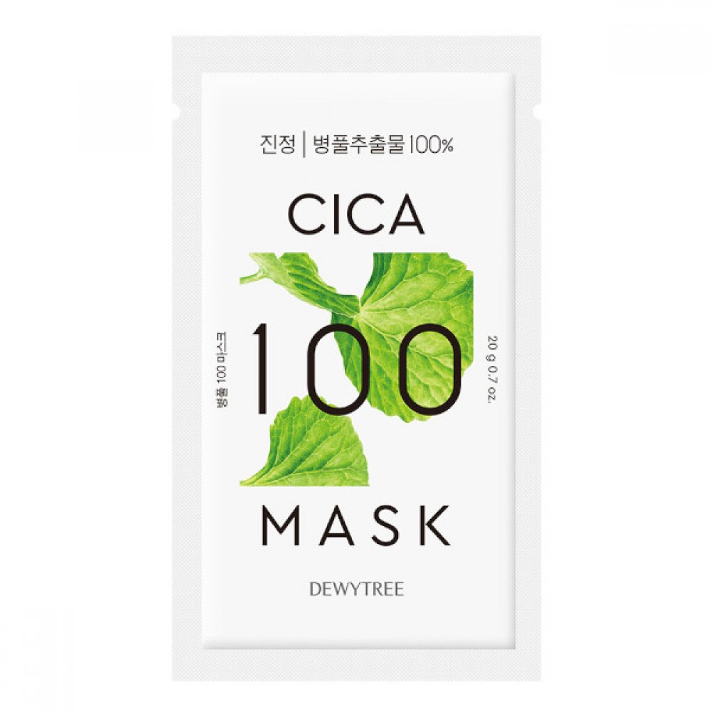 Shop DEWYTREE - Cica 100 Mask - 20g*1pc | Stylevana