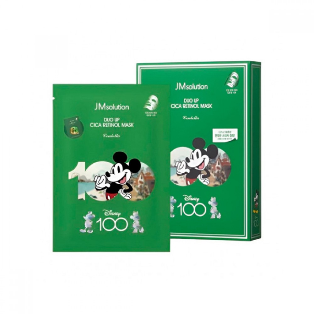 Shop JMsolution - Duo Up Cica Retinol Mask (Disney 100 Edition