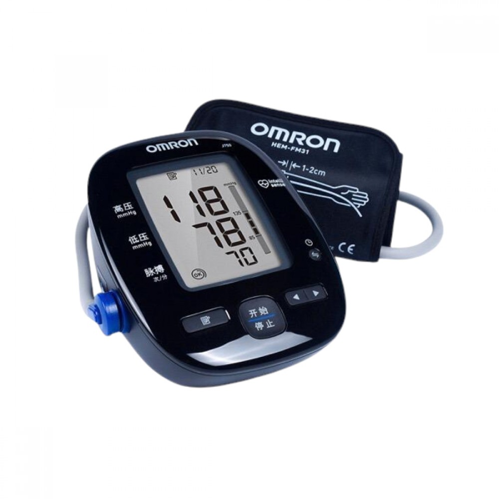Shop Omron - Bluetooth Arm Electronic Blood Pressure Meter J750