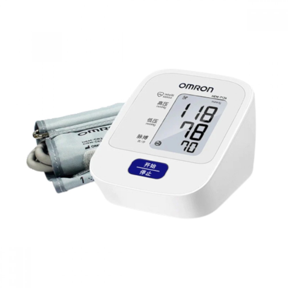 Omron Blood Pressure Monitor Upper Arm Blood Pressure Monitor
