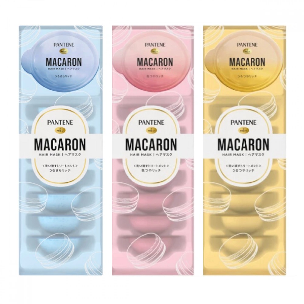 絶対的な信頼 Japan Pantene Shop - Stylevana | pcs 8 - Mask Hair Macaron トリートメント