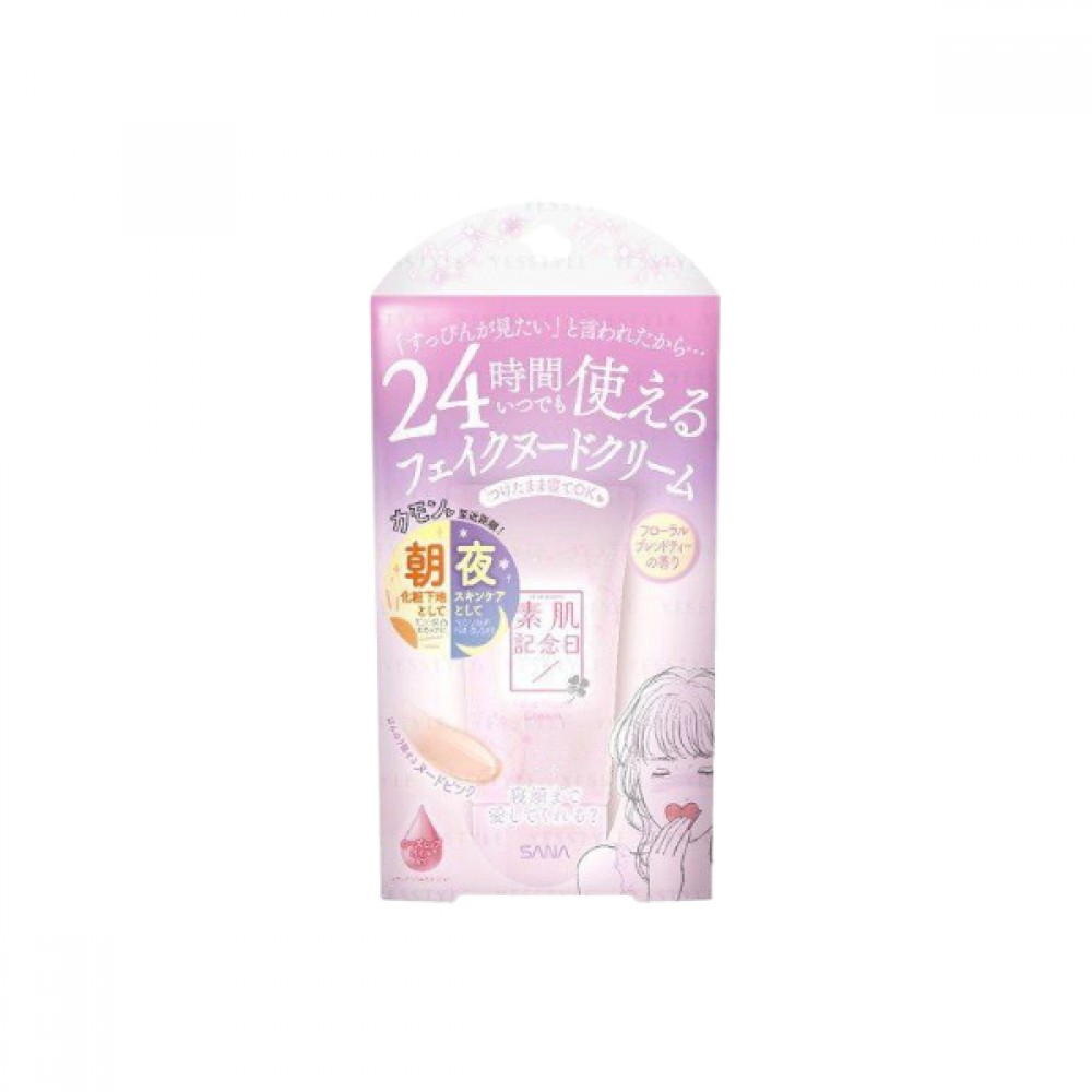 Shop SANA - Bare Skin Suhada Kinenbi Fake Nude Cream - 30g | Stylevana