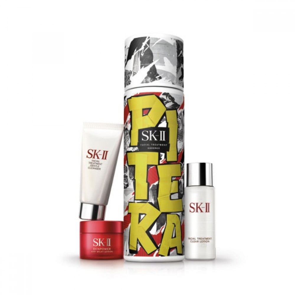 SK-II - Facial Treatment Essence Christmas Set (2020 Street Art Limited  Edition) - Yellow - 4PCS