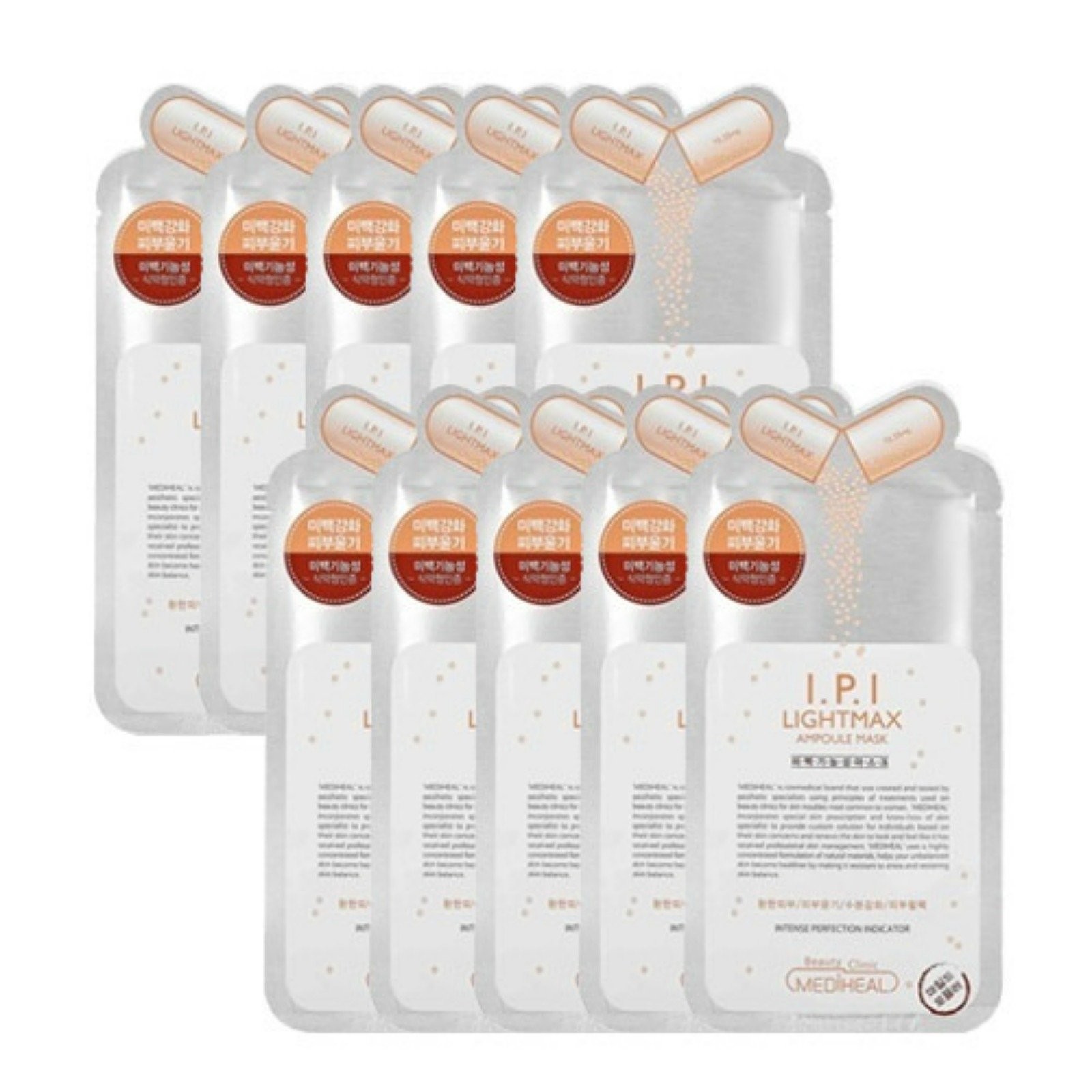 Mediheal - I.P.I Lightmax Ampoule Mask EX - 10pc