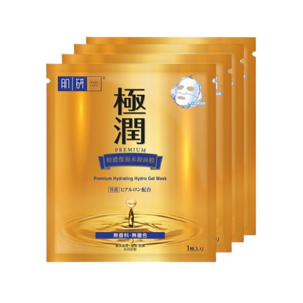 Rohto Mentholatum  - Hada Labo - Gokujyun - Premium Hydro Gel Mask - 4pcs