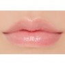 3CE - Plumping Lips