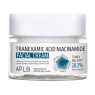 APLB - Tranexamic Acid Niacinamide Ampoule Serum - 40ml