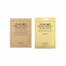 [DEAL]Benton - Snail Bee High Content Mask Pack - 1pc