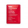 By Wishtrend - Natural Vitamin 21.5% Enhancing Sheet Mask - 1ea