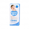 CELLINA - CHARM BABY - Baby Hair Wash - 400ml 