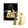 CLIV - Supreme 24K Gold Foil Mask - 1pc