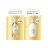 CosmetexRoland - S Free Silky Shampoo & Treatment Trial Set - 10ml + 10ml