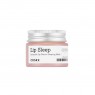 [Deal] COSRX - Balancium Ceramide Lip Butter Sleeping Mask - 20g
