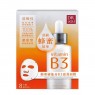 DR. JOU - Honey Vita B3 Nourishing Facial Mask - 8 pcs