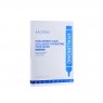 EAORON - Hyaluronic Acid Collagen Hydrating Face Mask - 5pcs