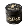 Esthetic House - Piolang 24K Gold Wrapping Mask - 80ml