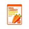 Farm Stay - Real Essence Mask Carrot - 23ml*1pcs