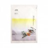 HANYUL - Moonlight Citron Oil Sheet Mask - 1pc