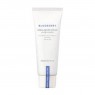 innisfree - Blueberry Rebalancing Cream