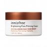 innisfree - Brightening Pore Priming Cream - 50ml