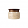 innisfree - Soybean Energy Neck Cream EX