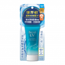 [Deal] Kao - Biore UV Aqua Rich Watery Essence SPF50+ PA++++ (Taiwan Version) - 50g