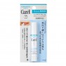 Kao - Curel Intensive Moisture Care Moisture Lip Care Cream