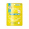 Kose - Clear Turn - Princess Veil Morning Skin Care Mask