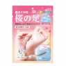 My Scheming - Cherry Blossom Meticulous Brightening Foot Mask