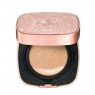 NAKEUP FACE - One Night Cushion