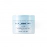 NATURE REPUBLIC - Blue Chamomile Cleansing Balm - 110g