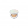 NATURE REPUBLIC - Healthy Barrier One Cushion Glowing SPF50+ PA++++ - 15g